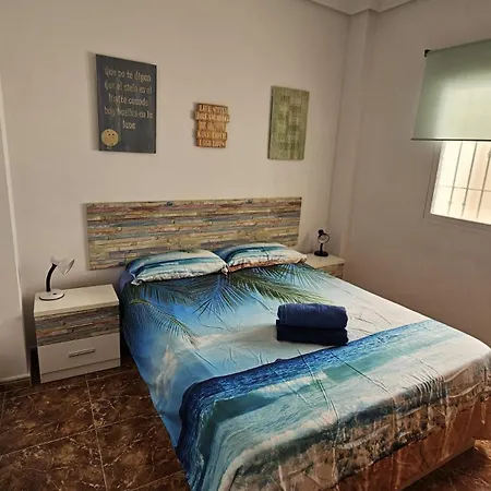 Lambada Flat Am Διαμέρισμα Τορεβιέχα